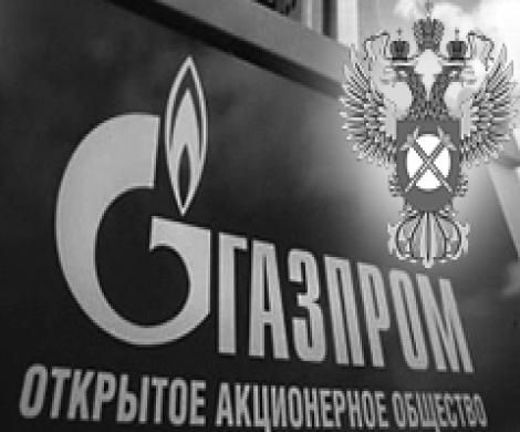 «Газпром» опять заткнул трубу