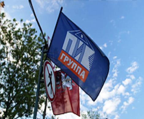 ПИКовая нагрузка ПИКовая нагрузка