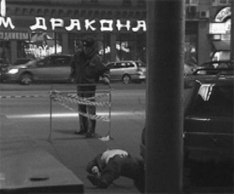 Убийство Мовлади Байсарова: версии и факты Убийство Мовлади Байсарова: версии и факты