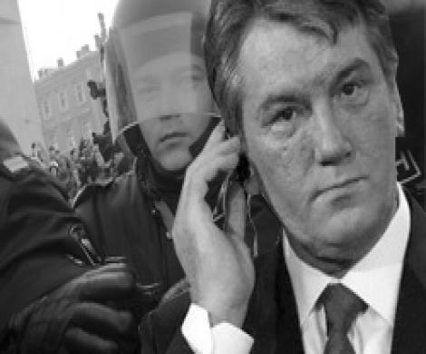 МВД захватила власть для Ющенко?