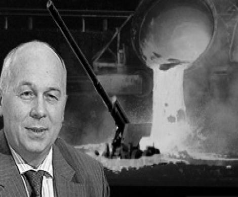 Рособоронэкспортизация Рособоронэкспортизация