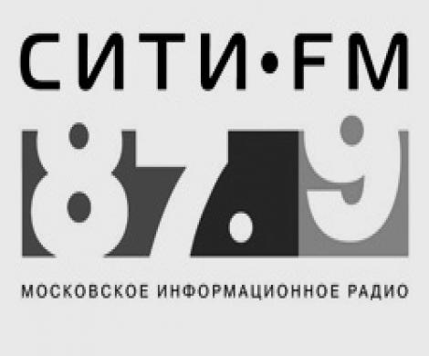 СИТИ-FM - радио большого города СИТИ-FM - радио большого города