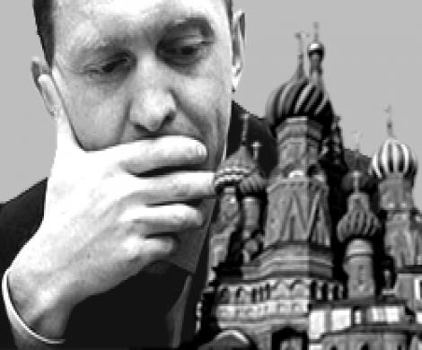 Дерипаска положил глаз на Москву? Дерипаска положил глаз на Москву?