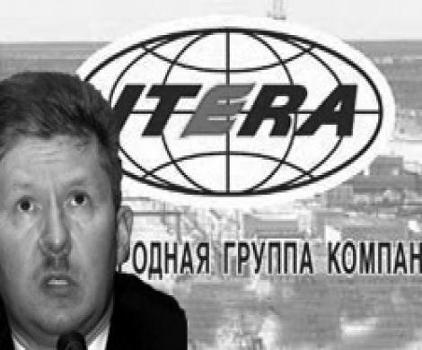 За Итерой на Кипр За Итерой на Кипр