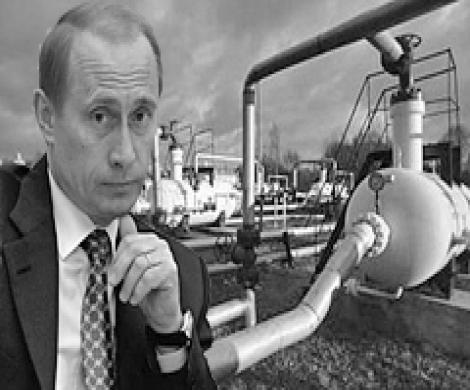 Европе предложено разделить с Россией риски Европе предложено разделить с Россией риски