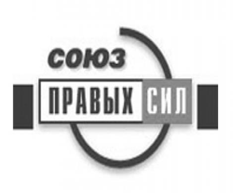 СПС остается СПС остается