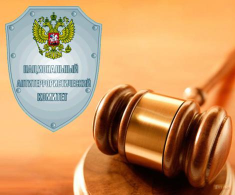 Суды обменяются делами Суды обменяются делами