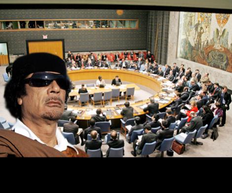 СБ решил ударить по Каддафи