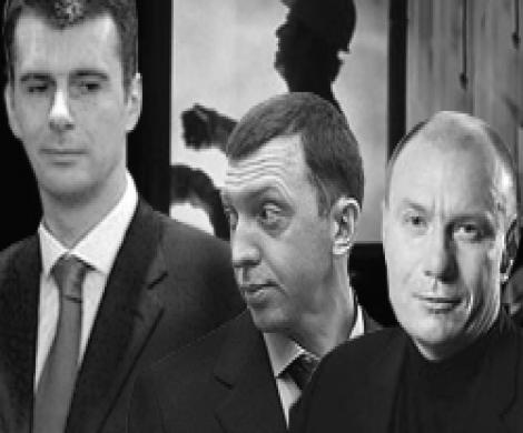 «Русал» готов купить четвертинку «Норникеля» «Русал» готов купить четвертинку «Норникеля»