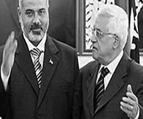 ХАМАС распускает правительство и делится властью ХАМАС распускает правительство и делится властью