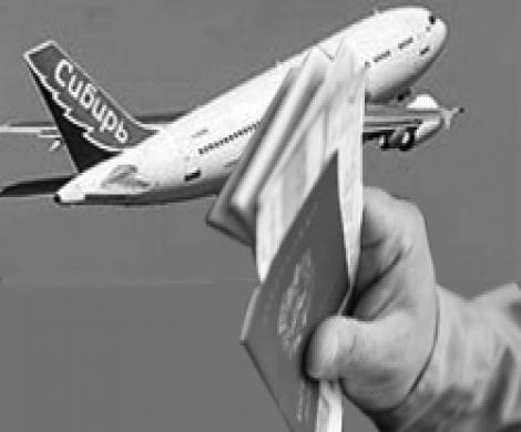 Ответственность за безответственность Ответственность за безответственность