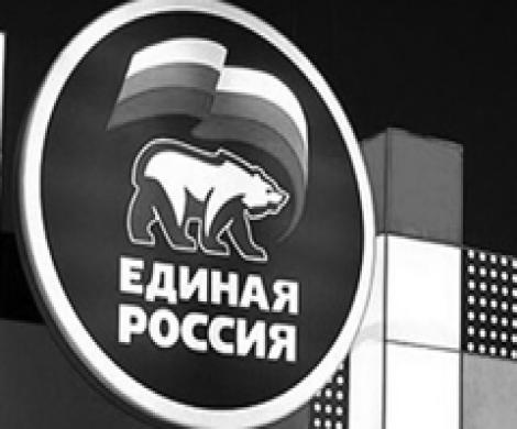Ульяновские единороссы прикупили админресурс Ульяновские единороссы прикупили админресурс