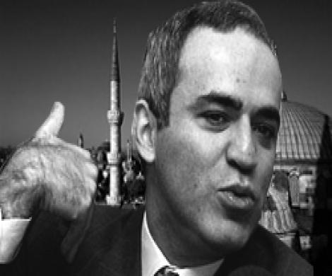 Каспаров ответит за «бандита» и «пустое место» Каспаров ответит за «бандита» и «пустое место»