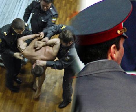 Методом пыток Методом пыток