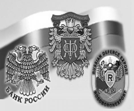 Noga снова пошла не в ногу? Noga снова пошла не в ногу?
