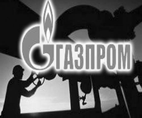 Газпром призвали к сознательности Газпром призвали к сознательности