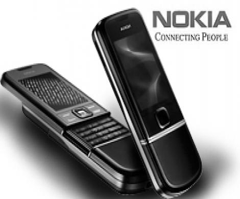 Новая элита от Nokia Новая элита от Nokia