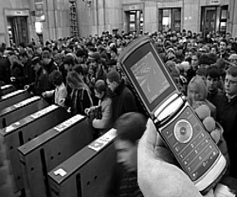 Москвичи пройдут в метро по телефону Москвичи пройдут в метро по телефону