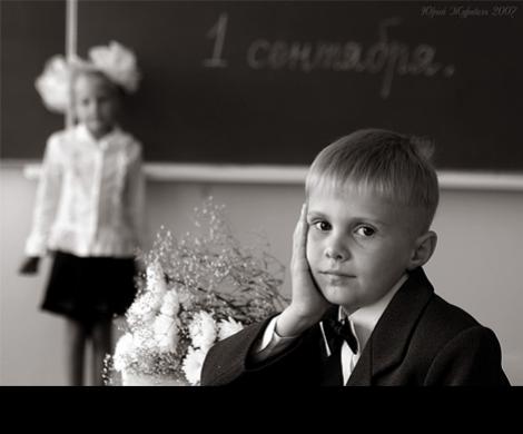Знаниям обновили стандарты Знаниям обновили стандарты
