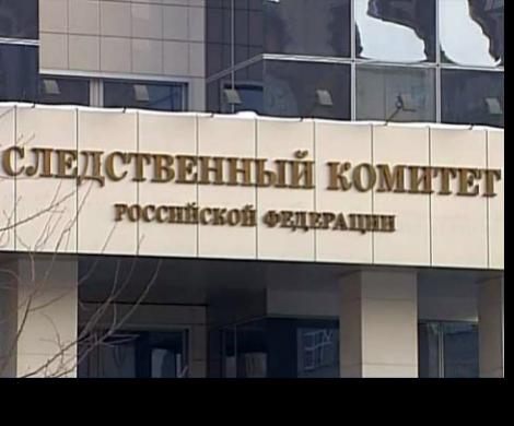 СК: драку начали приезжие СК: драку начали приезжие