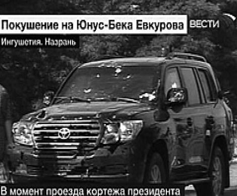Война продолжается Война продолжается
