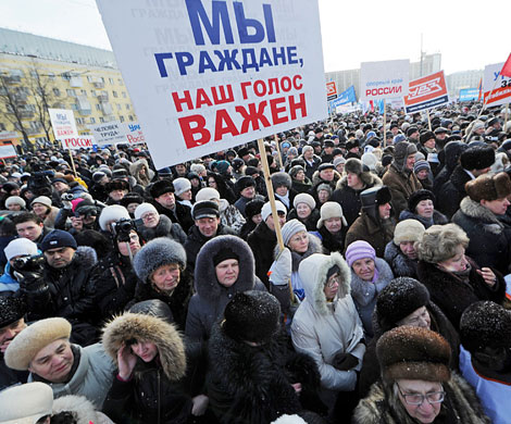 «Ответ» Болотной провален «Ответ» Болотной провален