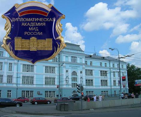Дипломатами не рождаются Дипломатами не рождаются
