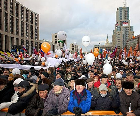 В Москве пройдет «антиоранжевый» митинг