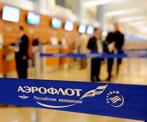 «Аэрофлот» начало «трясти» «Аэрофлот» начало «трясти»