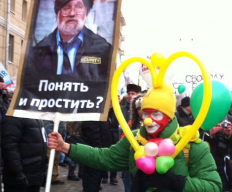 4 февраля: Москву охватывают митинги