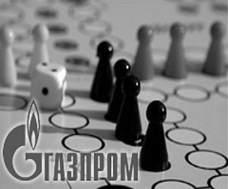 Корпоративный эгоизм «Газпрома» Корпоративный эгоизм «Газпрома»