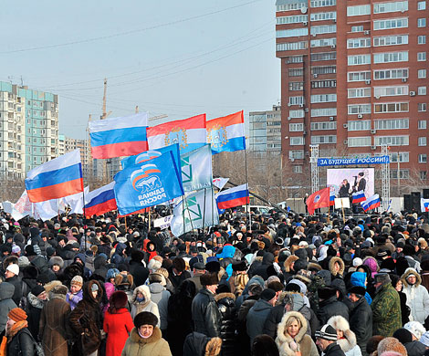 В регионах проходят митинги в поддержку кандидата Владимира Путина