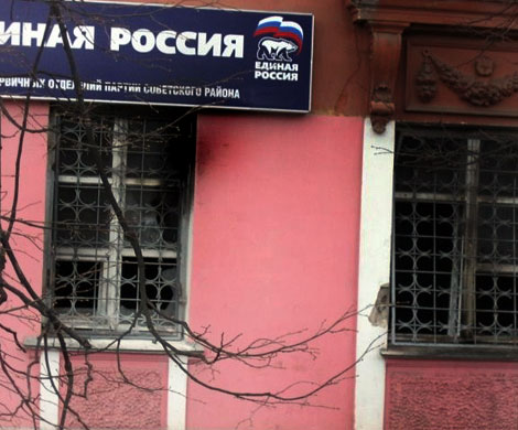Серп и геи Серп и геи