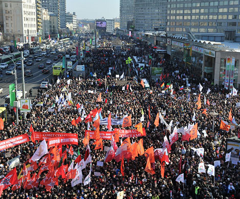 Скучная политика погубила протест Скучная политика погубила протест