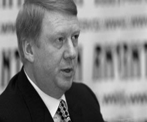 Путин присмотрит за Чубайсом Путин присмотрит за Чубайсом