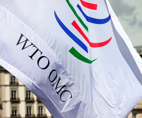 Коррекция по ВТО