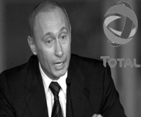 Харьяга только повод пересмотра СРП? Харьяга только повод пересмотра СРП?