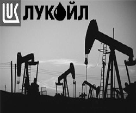 Лишится ли «ЛУКОЙЛ» одной из лицензий? Лишится ли «ЛУКОЙЛ» одной из лицензий?