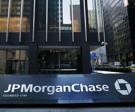 JPMorgan потерял репутацию JPMorgan потерял репутацию