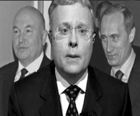 Мэру Москвы «зеленая улица»? Мэру Москвы «зеленая улица»?