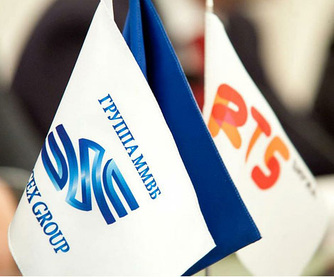 Вторая волна кризиса? Вторая волна кризиса?