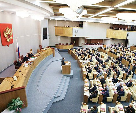 Протест заглушат штрафами Протест заглушат штрафами