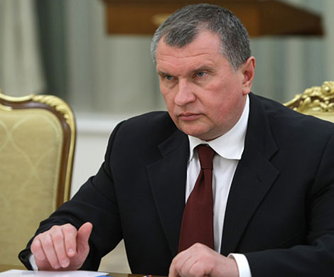 «Нефтяной клуб» сплотит отрасль «Нефтяной клуб» сплотит отрасль