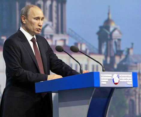 «Страусиная позиция» «Страусиная позиция»