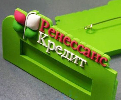 Реанимация «Ренессанса» Реанимация «Ренессанса»