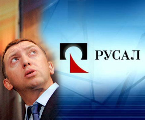 Пригляд за «Русалом» доверят «экономисту»? Пригляд за «Русалом» доверят «экономисту»?