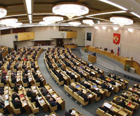 Госдума против НКО Госдума против НКО