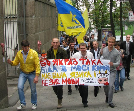 Заказная бойня Заказная бойня