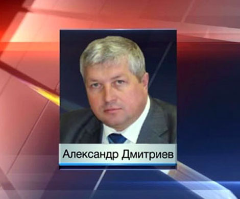 Глава управы пропал бесследно Глава управы пропал бесследно
