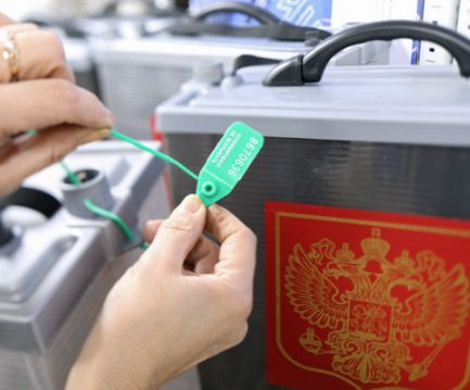 Мухлеж на выборах замечен Мухлеж на выборах замечен